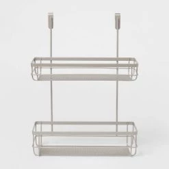 Over the Cabinet Tiered Storage - Brightroom™ Matte White 9 Over the Cabinet Tiered Storage - Brightroom™ Matte White -Brightroom shop GUEST 34e63239 46f9 447b 8555 c41fee2b4f25