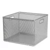 Mesh Crate File Box 10"x14"x 13.25" Silver - Brightroom™ 1 Mesh Crate File Box 10"x14"x 13.25" Silver - Brightroom™ -Brightroom shop GUEST a1b5195a b1a3 4c10 8f10 4648ccd007ce