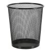 Mesh Waste Basket Black - Brightroom™ -Brightroom shop GUEST d02a6d9b 9221 46ec b37b 9676a4a1940e
